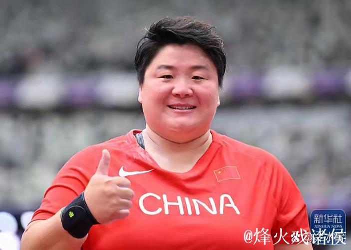 巩立姣、张林茹晋级田径世锦赛女子铅球决赛 巩立姣、张林茹晋级田径世锦赛女子铅球决赛