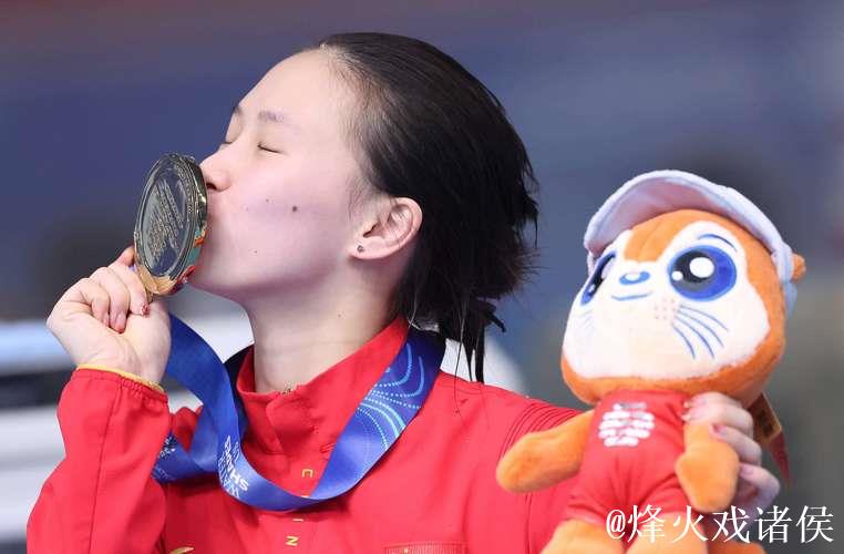 陈芋汐世锦赛再夺冠：“从零开始”成就第四金