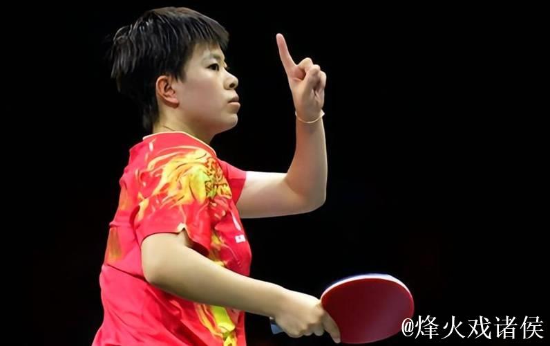 WTT多哈冠军赛：王艺迪以3-1战胜波尔卡诺娃 挺进女单八强