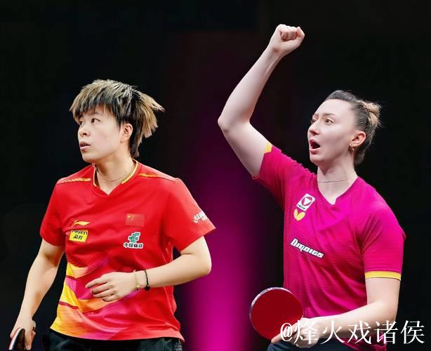 WTT多哈冠军赛：王艺迪以3-1战胜波尔卡诺娃 挺进女单八强