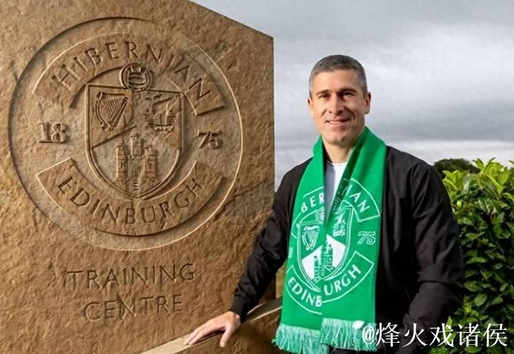 尼克·蒙哥马利接掌北京国安帅印